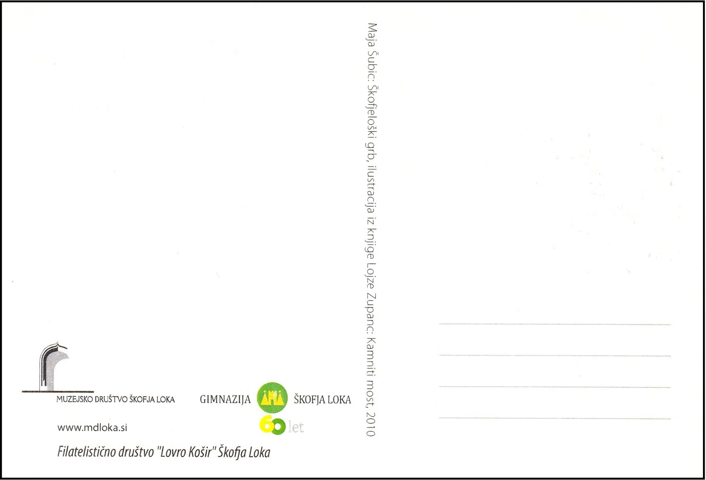 BLAZNIKOV VEČER - KAMNITI MOST